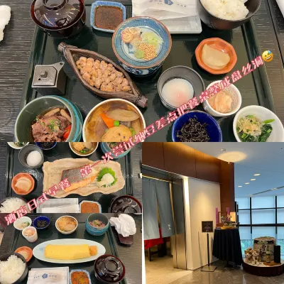 Cerulean Tower Tokyu Hotel, A Pan Pacific Partner Hotel Restauration Photos
