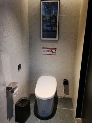 Wanfei Tencent TiMi Hotel (Hangzhou Huanglong Vanke International Center Store) Rooms Photos
