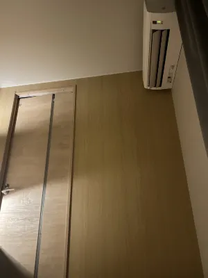Hotel Kiyoshi Nagoya Zimmer Photos