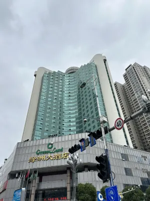 Kunming Green Land Hotel Extérieur Photos