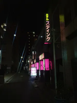Hotel Sting Exterior Photos