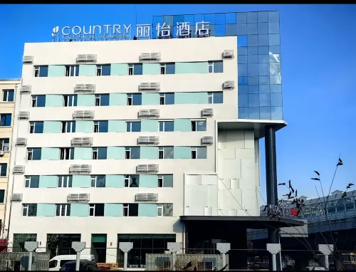 Country Inn & Suites by Radisson Hotel (Harbin Central Avenue Heshan Street Subway Station) Außen Photos