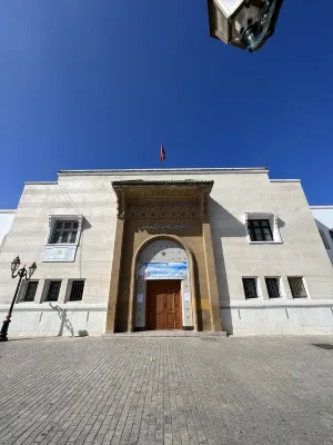 Hôtel Mercure Rabat Sheherazade À proximité de l'hôtel Photos