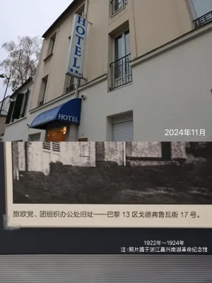 Hôtel Neptune Photos