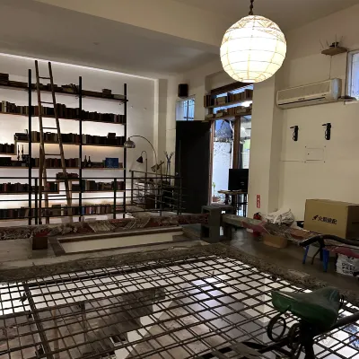 艸祭Book inn 公共區域 Photos