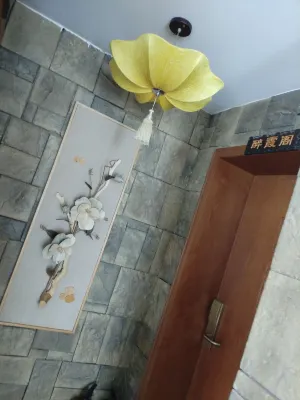 Qinshi Mingyue Xiangting Inn Rooms Photos