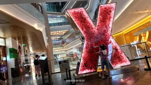 Youyu Hotel Apartment (Overseas Chinese City Happy Coast Branch) Public Areas Photos
