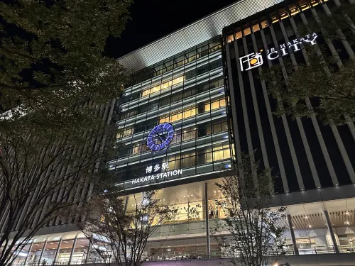 Court Hotel Fukuoka Tenjin Photos