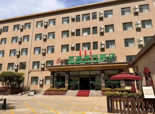 COTO Modern Hotel (Beijing Guozhan Liufang station) Extérieur Photos