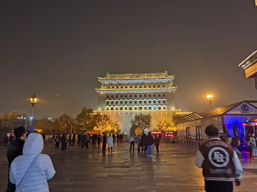 Beijing Xianglun She Hotel (Beijing Tiananmen Square Qianmen Pedestrian Street) Circondario Photos