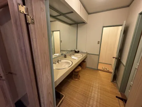 Wataya Besso Chambres Photos