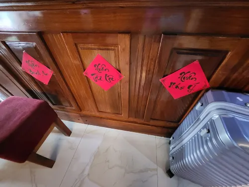 San San Hotel Photos
