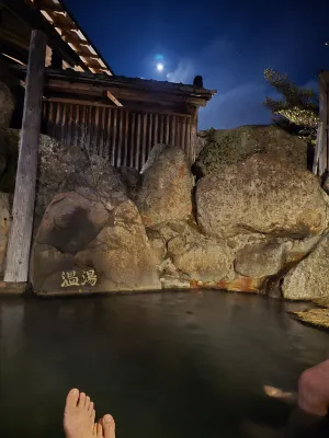 Kirishima Onsen Tabinoyu À proximité de l'hôtel Photos
