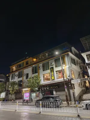 Qinshi Mingyue Xiangting Inn Exterior Photos