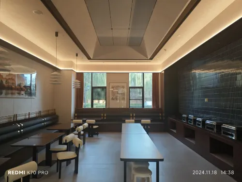 Kingrand Hotel Beijing Photos