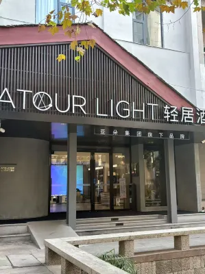 Hangzhou West Lake Southern Song Dynasty Yujie Light Hotel Esterni Photos