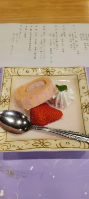 Aki Grand Hotel & Spa Photos