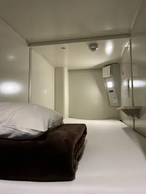 Capsule Hotel Cube Hiroshima Chambres Photos