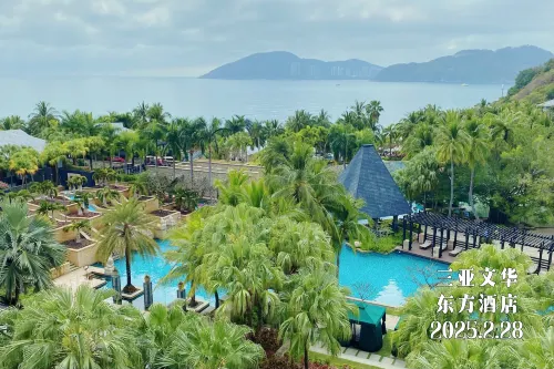 Mandarin Oriental, Sanya Freizeit und Erholung Photos