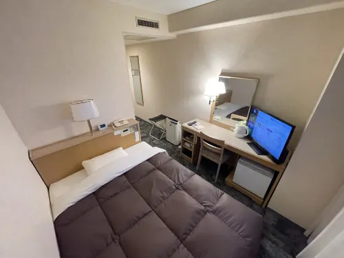 Kurume Washington Hotel Plaza Chambres Photos