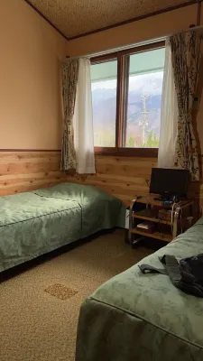Pension Yufuin Chambres Photos