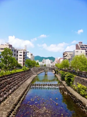 Hilton Nagasaki Area Publik Photos