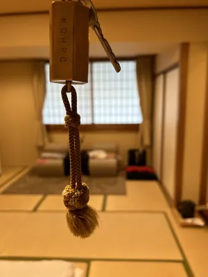 Ryokan Kohro Photos