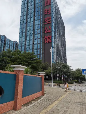 Meiduo Apartment (Guangzhou South Railway Station) Ngoại thất Photos