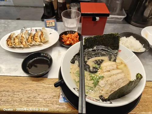 사라사 호텔 도톤보리 식사 Photos