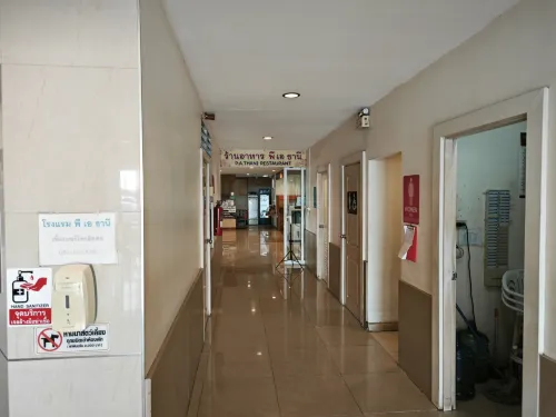 P.A. Thani Hotel Public Areas Photos