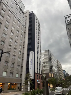 Best Western Hotel Fino Shin-Yokohama Extérieur Photos