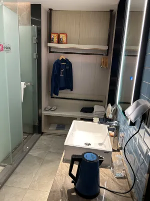 宜尚酒店（北京西站店） 房間 Photos