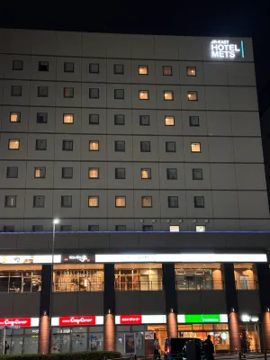 JR-EAST HOTEL METS YOKOHAMA TSURUMI من الخارج Photos