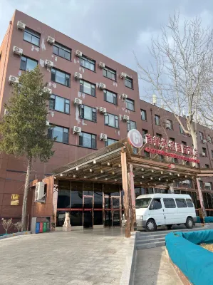 Capital Airport International Hotel Extérieur Photos