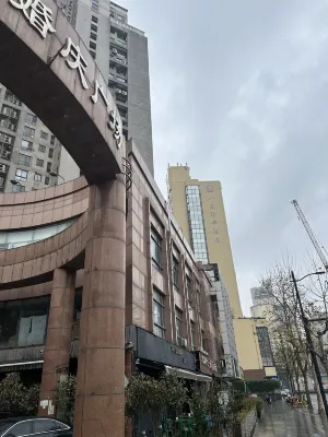 SSAW Boutique Hotel Shanghai Bund من الخارج Photos