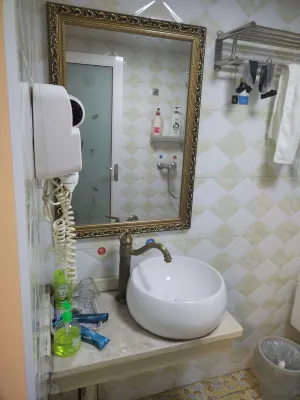Zhangjiajie Mido Inn (Wulingyuan East Gate) Kamar Photos