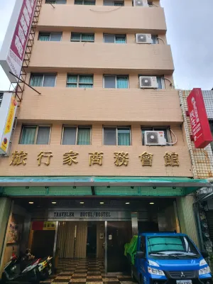 Traveler Hotel Extérieur Photos