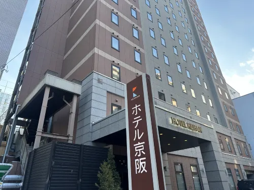 札幌京阪飯店 外觀 Photos