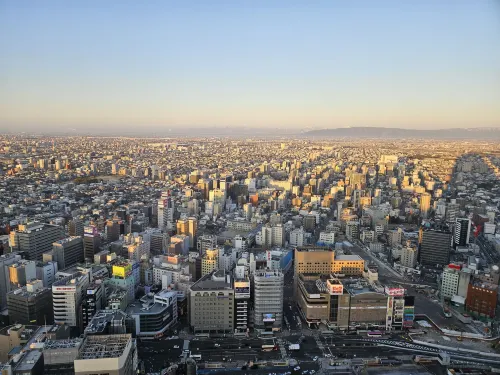 Nagoya Marriott Associa Hotel 호텔 주변 Photos