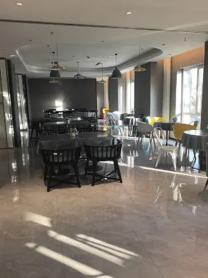 Campanile Hotel (Beijing South Railway Station Temple of Heaven) Spisning Photos