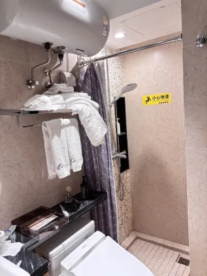 濱河雲居ブティックアパートメント(深セン塘朗城) 客室 Photos
