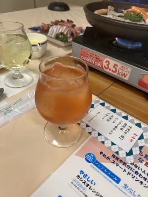Tamana Onsen Hotel Shirasagi Ristorazione Photos