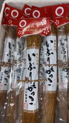 Yokote Central Hotel Photos