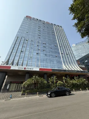 Guilin Exhibition International Hotel Esterni Photos