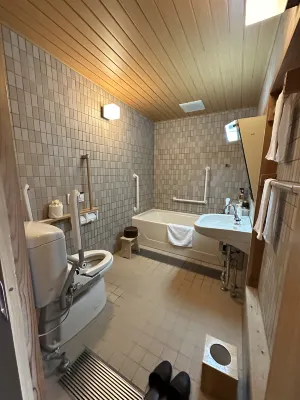 Miyama Ouan Chambres Photos
