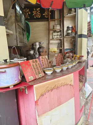 上海灣紅 Photos