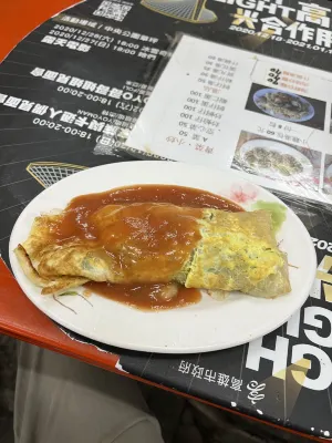 高雄星行旅 餐飲 Photos