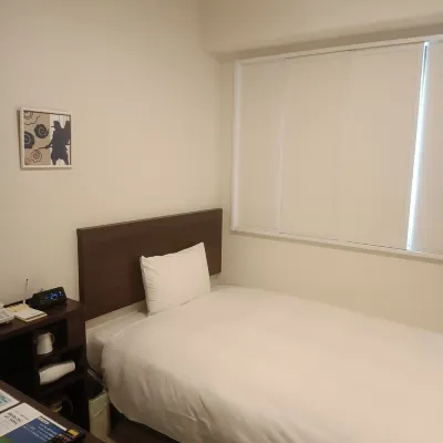 Hachioji Sky Hotel Camere Photos