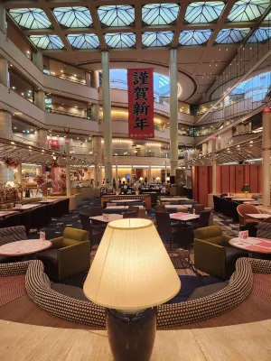 Hotel New Otani Osaka Ristorazione Photos