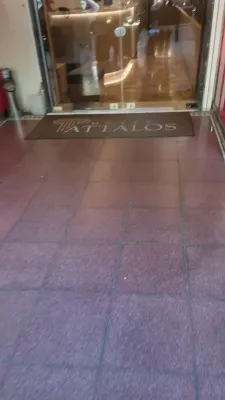 Attalos Hotel Espaces publics Photos